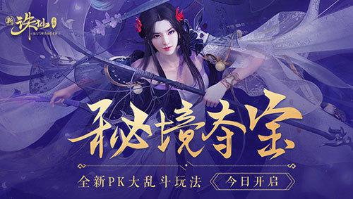 懒惰男孩拯救