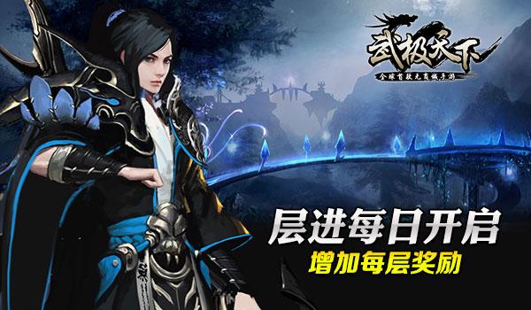 为什么进不了路由器设置？游戏画面
