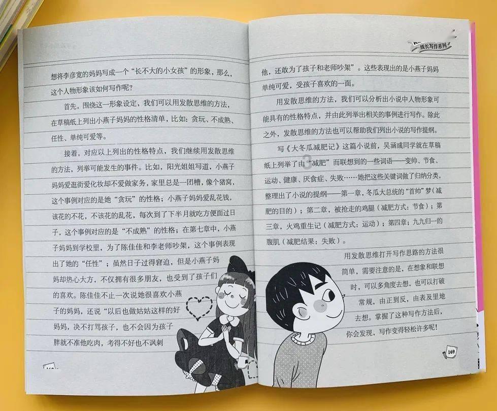 中国跳水队又一位天才横空出世！13岁参加世锦赛，搭档张家齐冲冠
