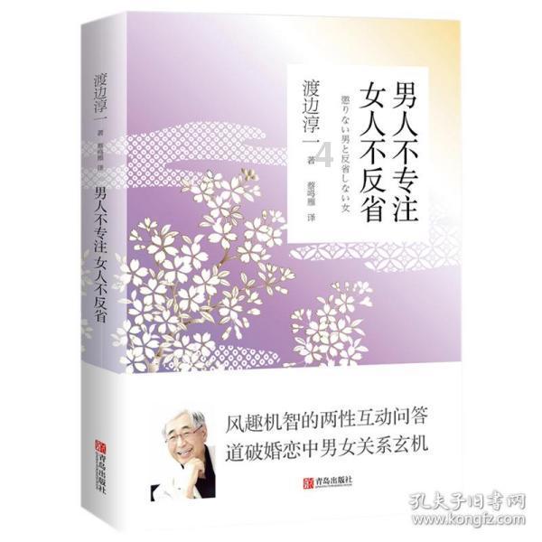 美图秀秀下载2023最新版