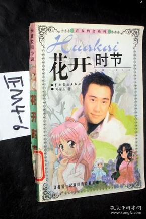美图秀秀下载2023最新版