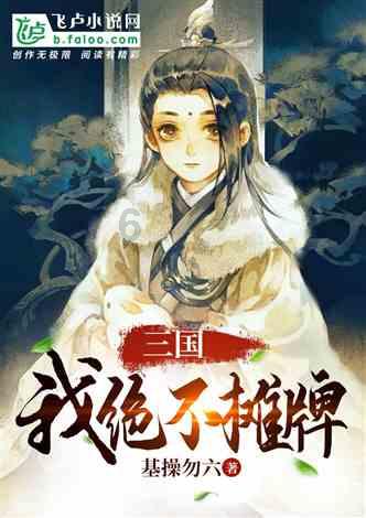 袋鼠兄弟2