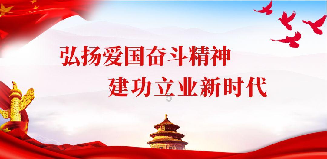 救援小犬立苏