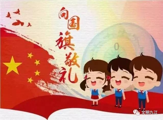 最近要去女友家拜访，需要送礼物带过去吗？游戏画面