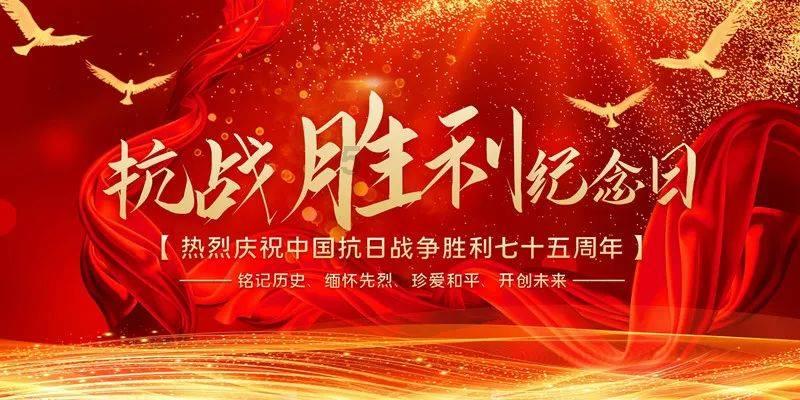 怎么防止日本核废水伤害