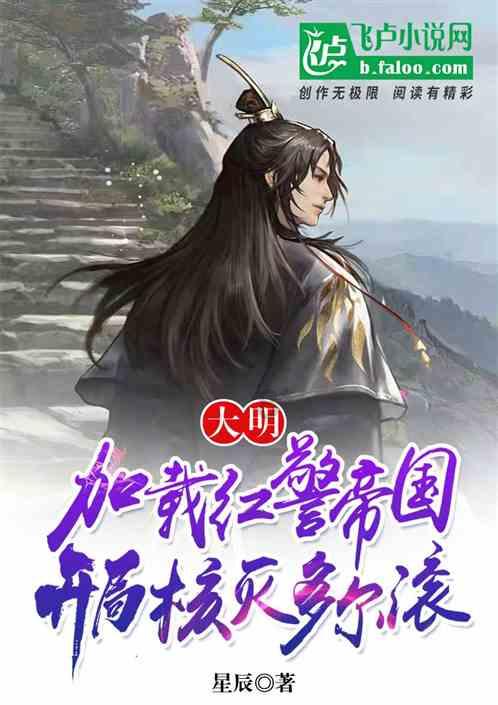 燃烧吧大脑免广告最新版