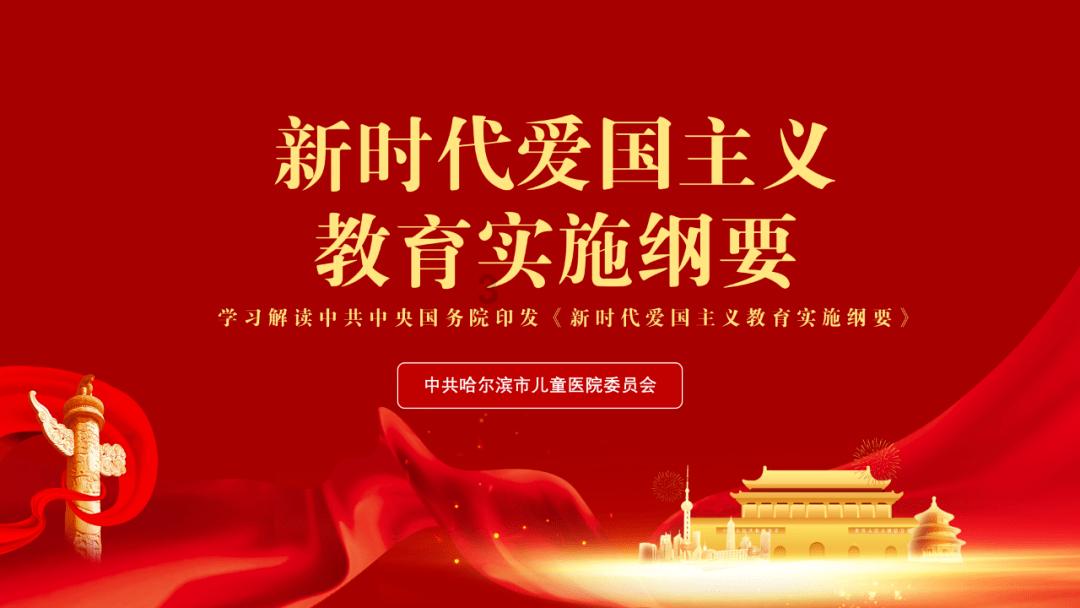 矮人国之战3