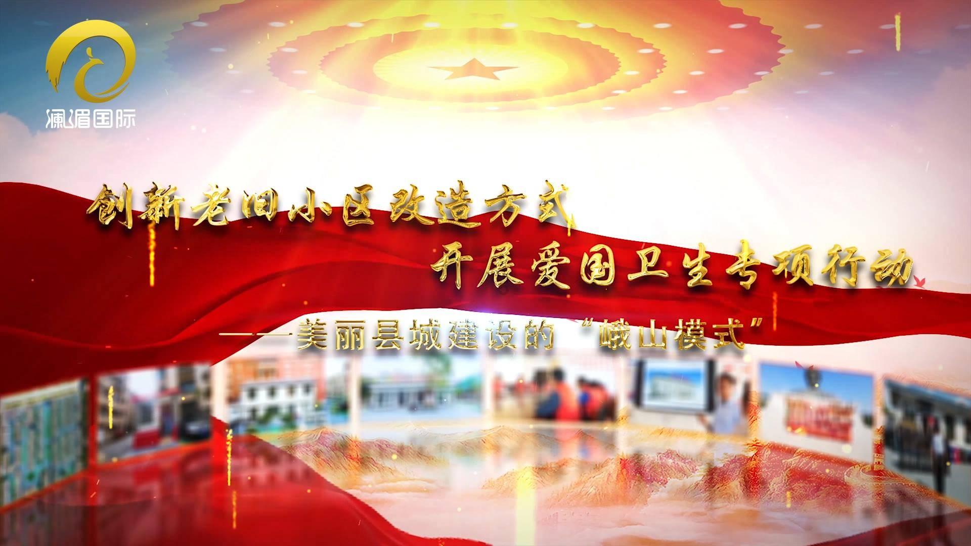 荆棘王座