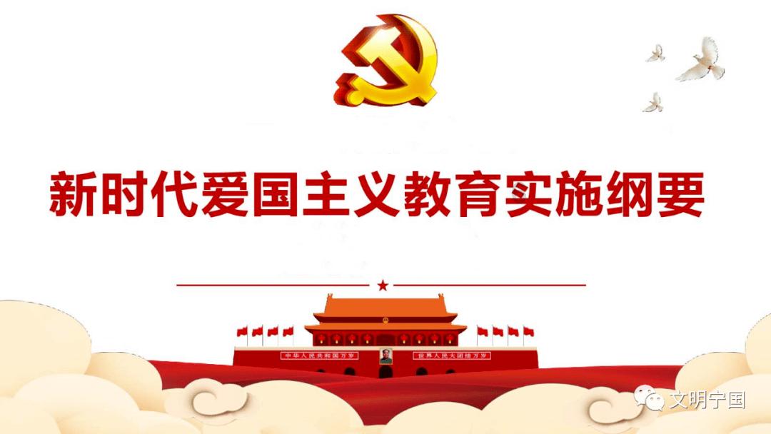 拯救者