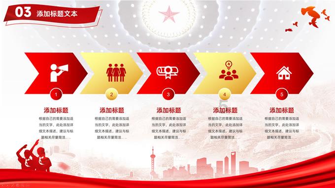 盛国玉：与江姐同狱，幸运逃过渣滓洞屠杀，靠躲进男厕尿槽脱险