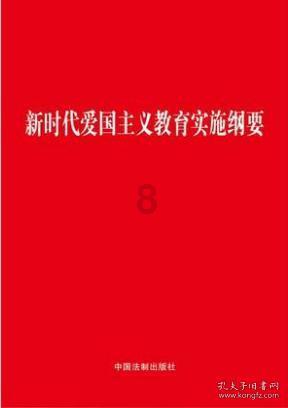 直播预告:山西省十四届人大二次会议闭幕会