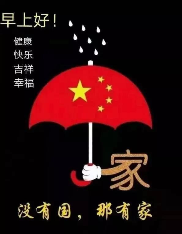 拯救精灵的土地9