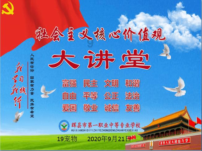 榆阳法院拍卖榆林西塘花园商住小区房产一处，98万元起拍！