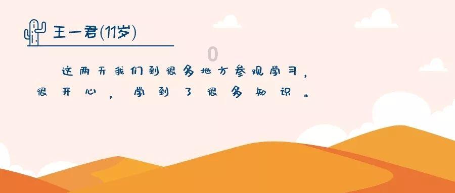芭比滑稽服装