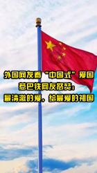 两岁女童玩耍时脑袋撞到桌角,装作若无其事 躲到角落哭泣
