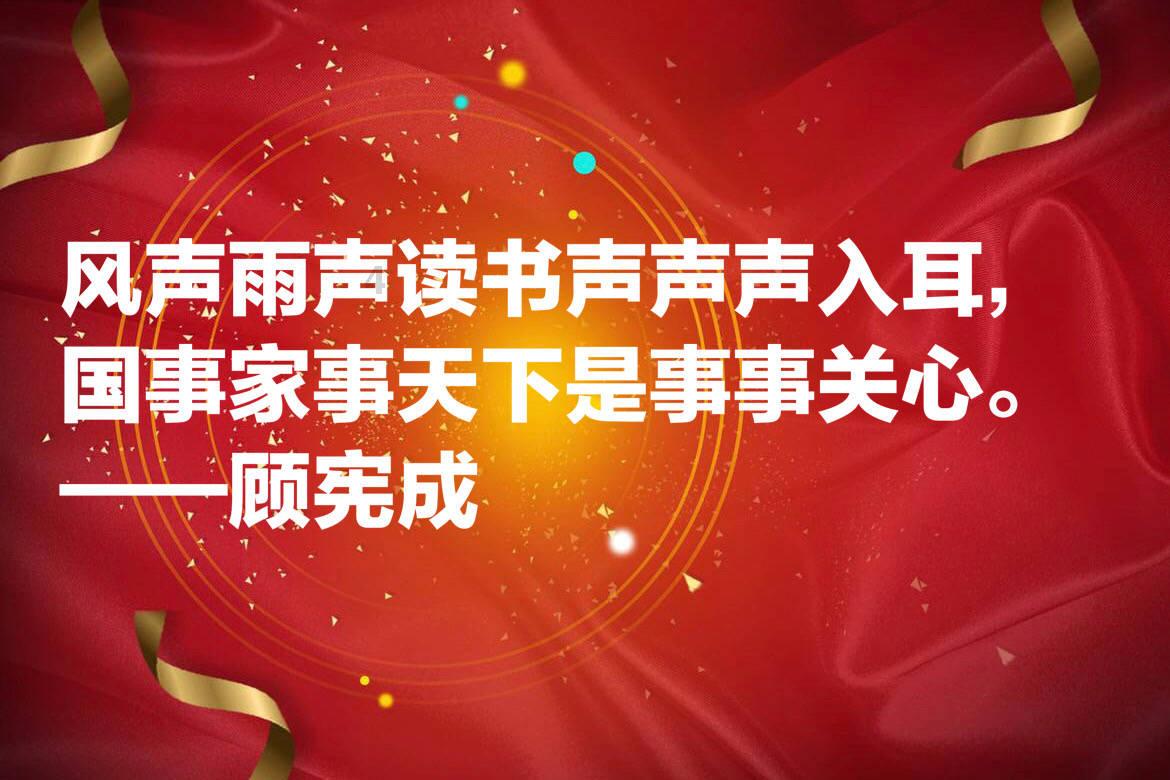安全的港口