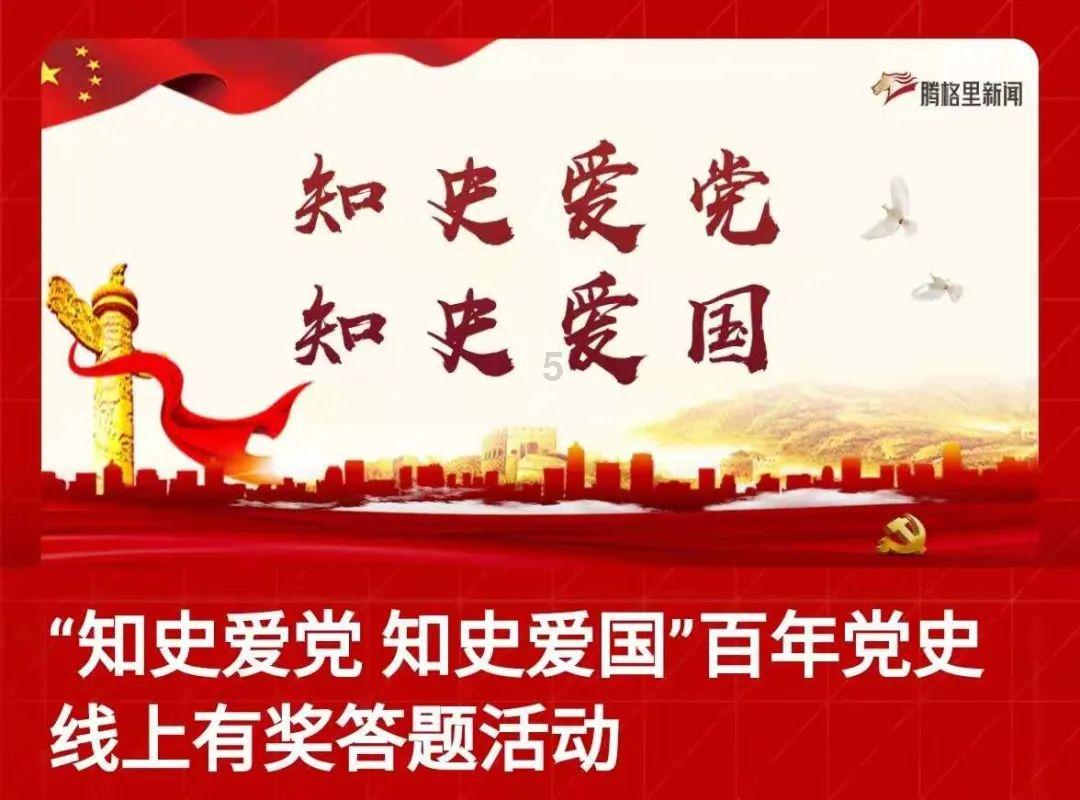 揭开天空之谜