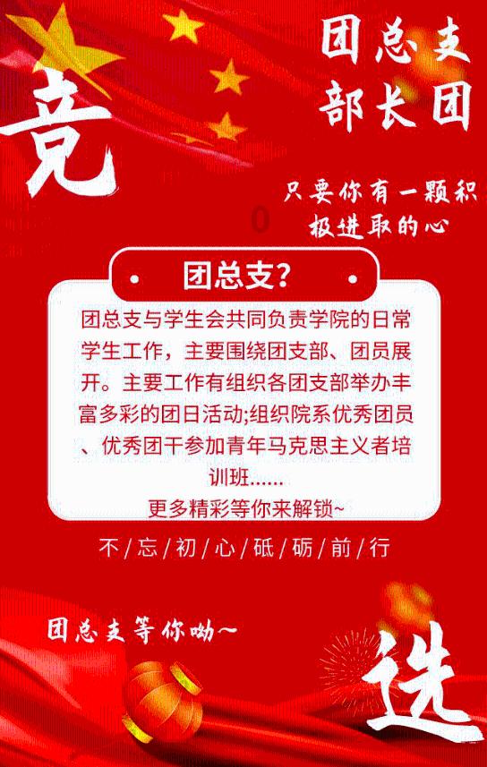 救援蓝色小鱼