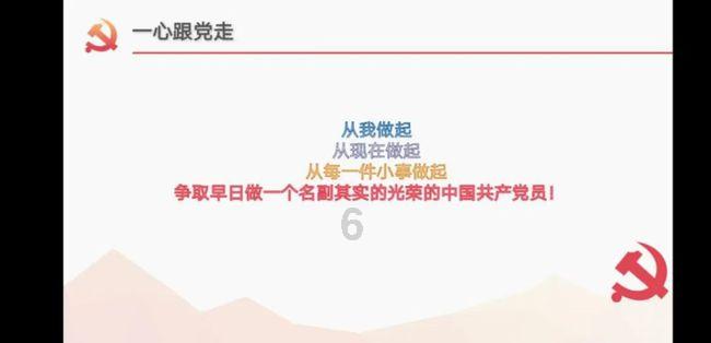 写给焦虑的你,曾仕强:出名不要太急,发财不要太早