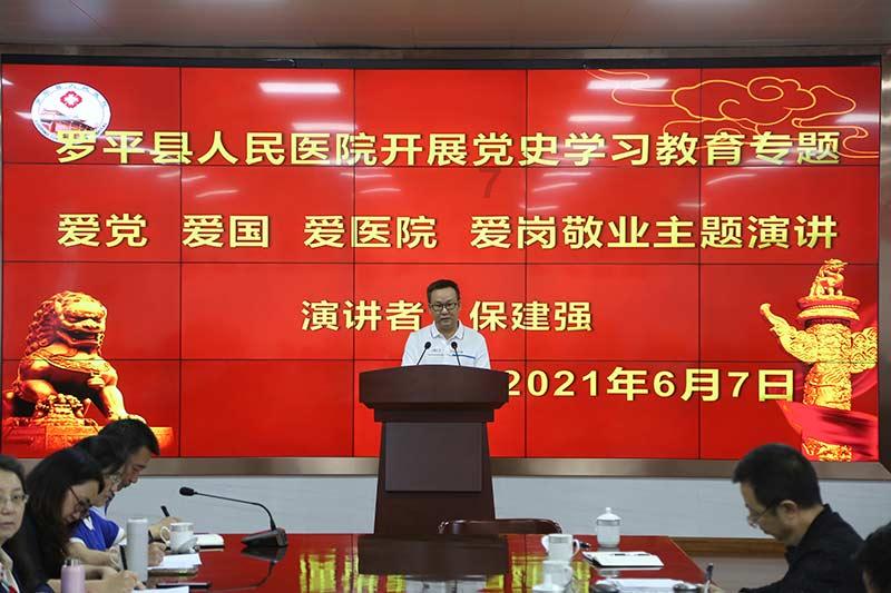 探索ITP诊断标准:准确判定自身免疫疾病的重要依据