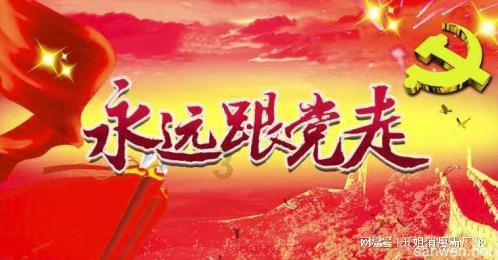 首届松花江滑冰马拉松|一起嗨玩这些冰雪趣味赛事⑤ 最刺激的比赛——雪地摩托