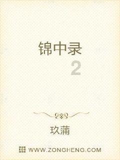 警察战僵尸无敌版