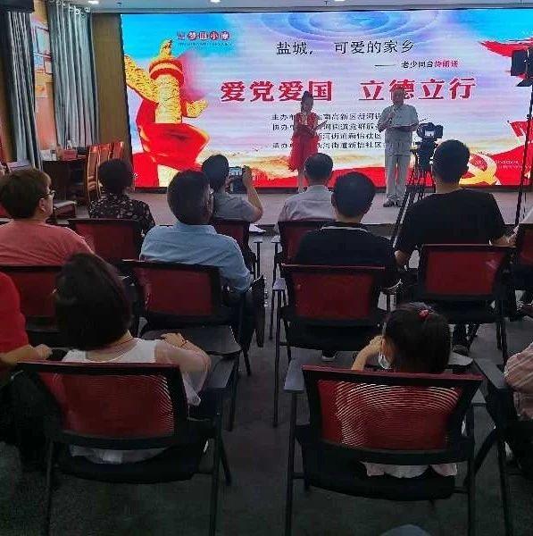 小乌龟逃亡记