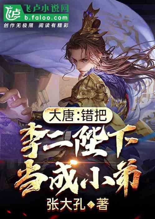 淬火加钢！看“武教头”是如何练成的