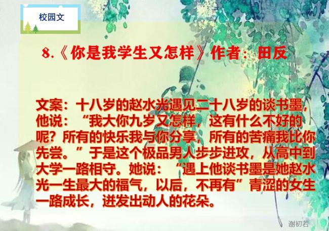 重庆市合川区发布寒潮蓝色预警